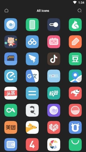 Wise知音图标包  v1.0.1图1