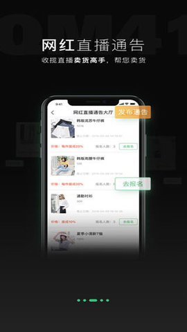 全民摄影  v5.4.2图2