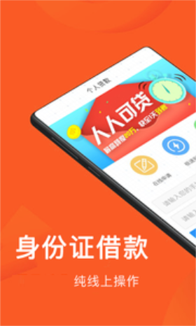 全年万金  v3.5.3图1