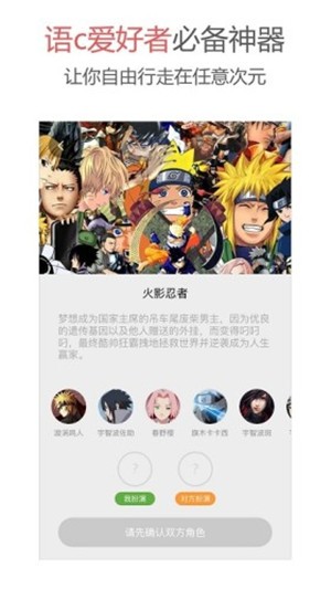 开拍action安卓版  v1.6.0图1