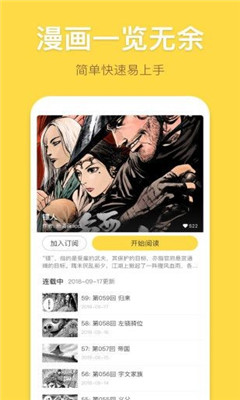 啵乐屋手机版  v1.0图2