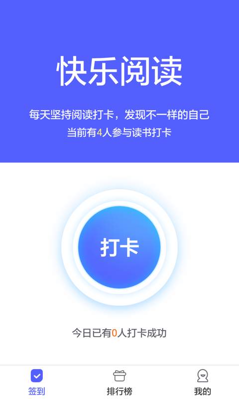 泉小宝免费版  v1.0.1图2