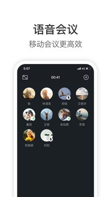 knockout抠图下载破解版  v1.9.6图3