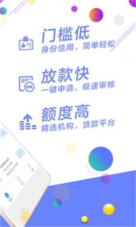 西西白卡免费版  v1.0图3