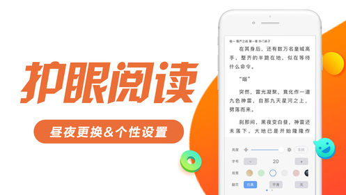 少年派小说  v4.3图2