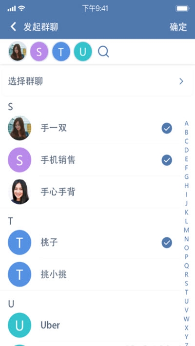 trustwallet官网安卓版  v1.6.105图1