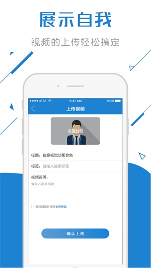 云豆2024  v2.0.47图2