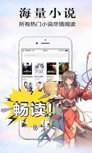 银杏fm官网入口下载  v1.0.1.1图2