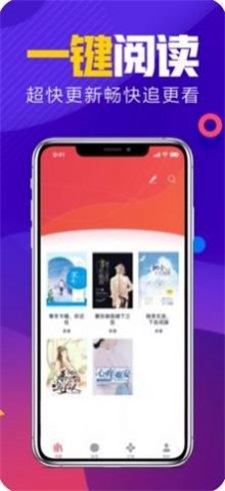 源仓库书源官网app