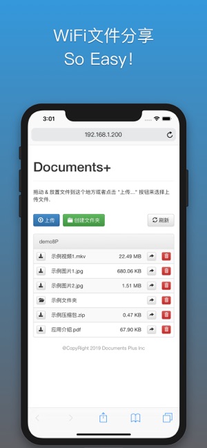 解压专家Oka手机版  v1.0.0图5