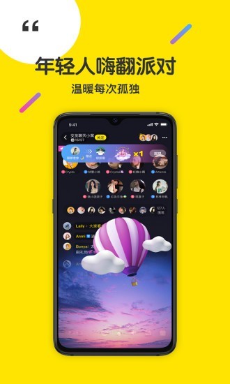 侃侃小说下载  v2.0.5图1