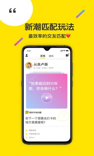 侃侃小说下载  v2.0.5图3