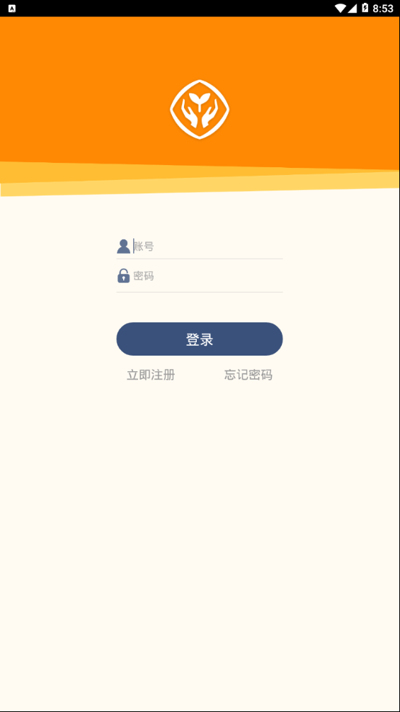 人教乐学安卓版下载  v2.5.9图1