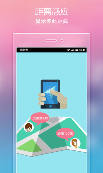 热门小说阅读器app下载安装苹果版  v3.3.7图5