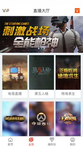 MAX影视免费版  v2.3.18图2