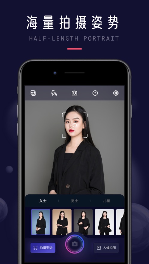 喷嚏阅读2024  v1.0.15图4