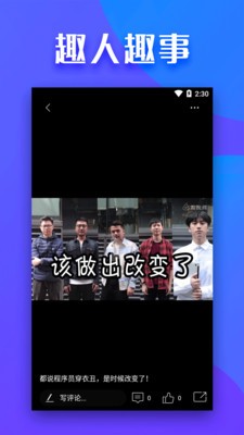 全民影院手机版下载安装苹果版官网  v1.2.6图2