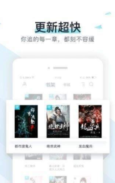 猴子小说  v7.0.201908图2