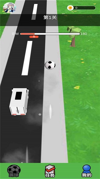 足球超人手游下载安装最新版本  v0.1图1