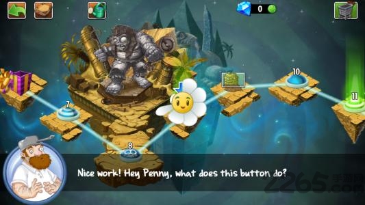 植物大战僵尸pvz2下载版  v3.4.3图2