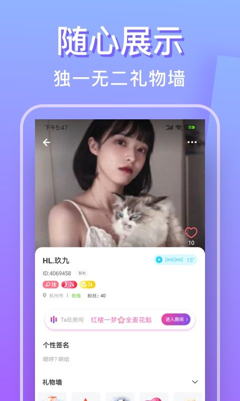 悦泡最新版  v1.0.0图3