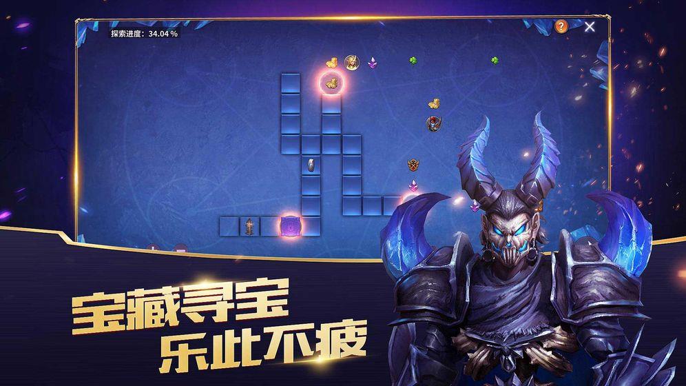 放置大魔王  v1.03.80029图3