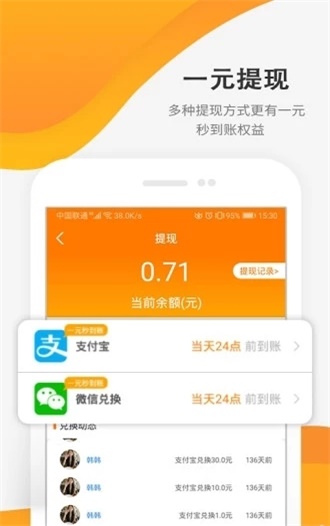 小米商店手工达人免费版下载官网安装  v3.24图2