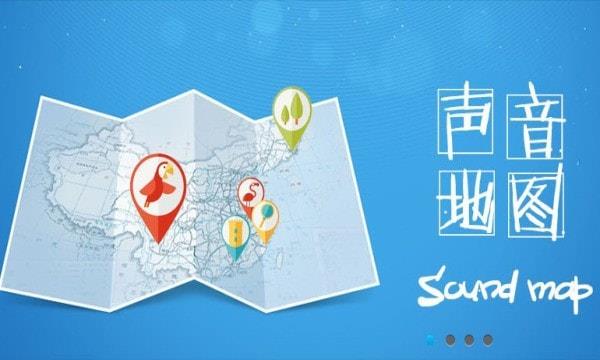 耳聆网app下载地址查询官网免费版苹果手机  v1.0.0图3