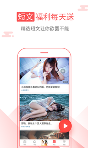 海绵阅读免费版app  v5.2.1图3