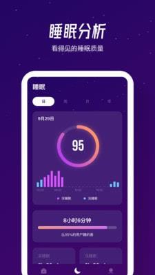 融创归心app下载安卓手机版安装官网  v1.0.0图5