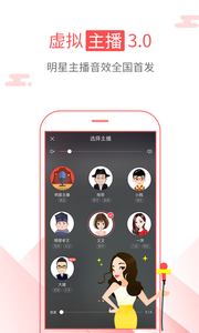 海绵阅读最新版本下载安装官网  v5.2.1图1