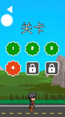 小牛回家  v1.0图2