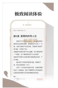 小布阅读app下载安装免费