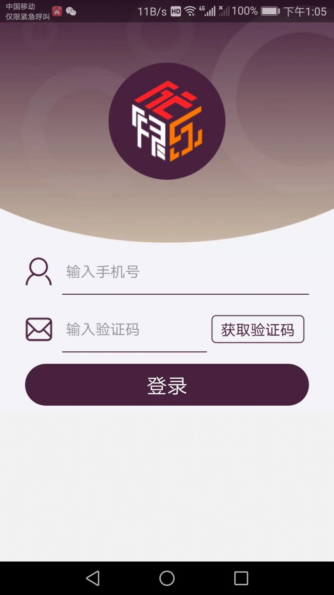 优银乐  v1.0.4图1