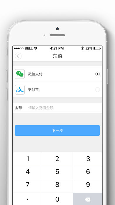 超级澡堂  v1.1.5图3