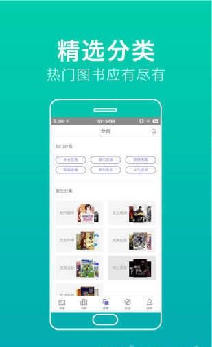 宅宅宅宅旧站  v1.0.0图2