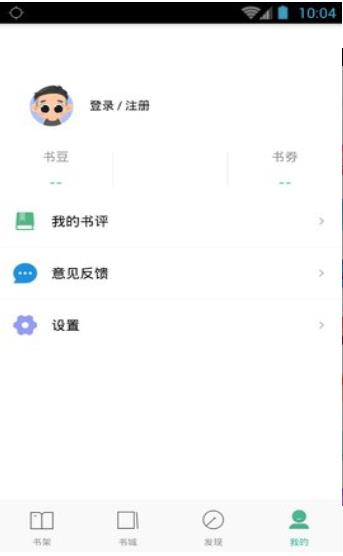 heihei3app手机版  v3.0.0图2