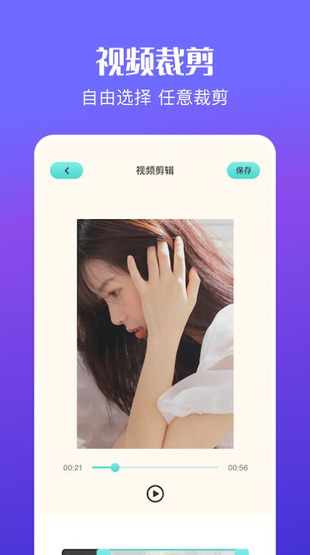 AE视频特效制作2024  v1.1图1