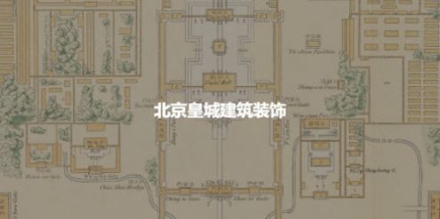 书格数字古籍图书馆最新版