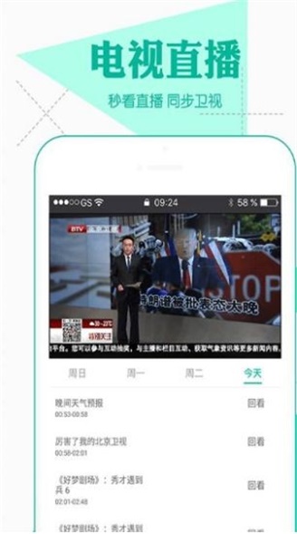 小嘀咕影院app官网下载安卓苹果手机  v1.0.5图1