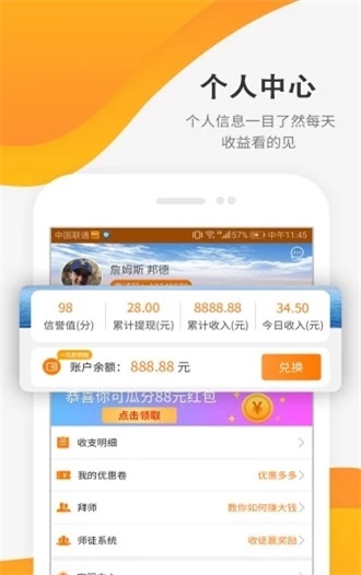 小米商店手工达人手机版下载官网  v3.24图3