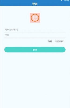 小奶油宝盒  v1.1.0图2