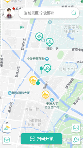 中中单车  v1.0.0图1