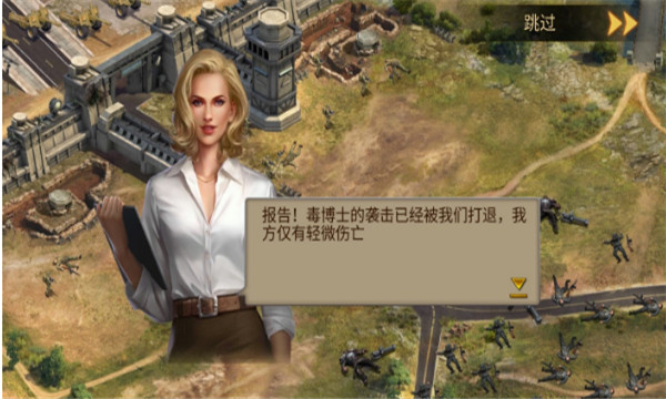 英雄之心手机版  v1.3.2图2