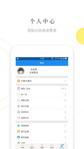 建标库  v2.7图1