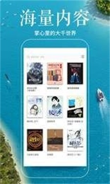 秋语阁最新版本下载苹果版  v1.0图3