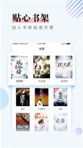 第一主板网第二主板网官网  v1.0.0图1