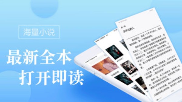 御宅房2024  v3.1.4图2