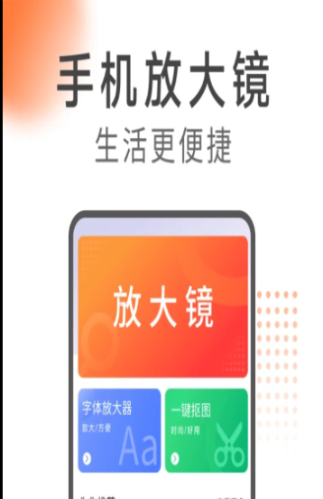 希望阅读手机版  v1.0.1图1