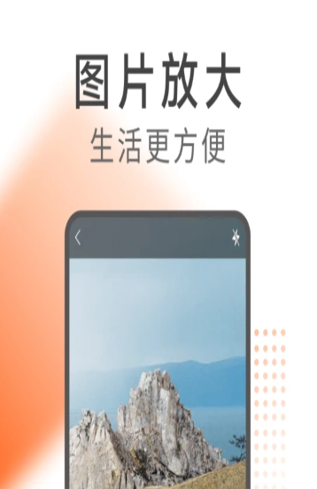 希望阅读手机版  v1.0.1图3